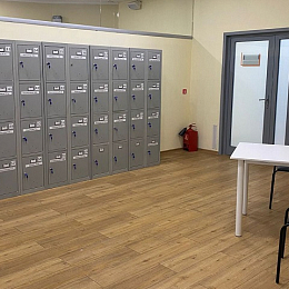 Диализный центр в г. Бийск на пер. Мартьянова