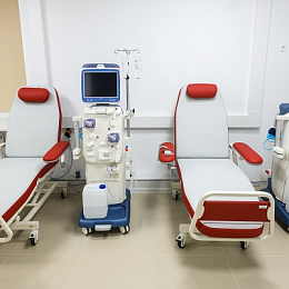 Диализный центр в г. Великий Новгород