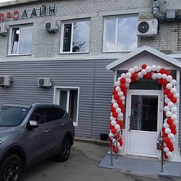 Диализный центр в г. Заринск 