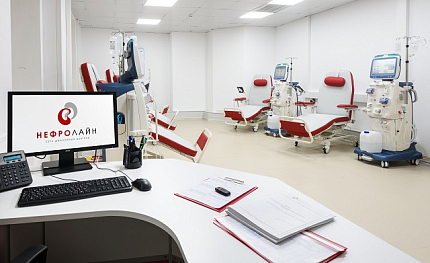 Диализный центр в г. Великий Новгород