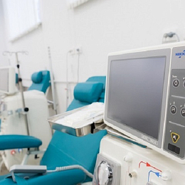 Диализный центр в г. Томск