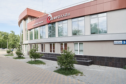 Диализный центр в г. Екатеринбург