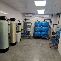 Диализный центр в г. Серпухов