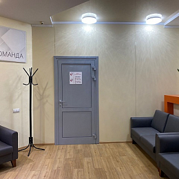 Диализный центр в г. Бийск на пер. Мартьянова