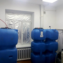 Диализный центр в г. Сергеевка