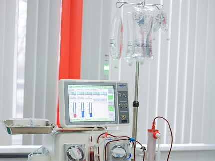 Диализный центр в г. Домодедово