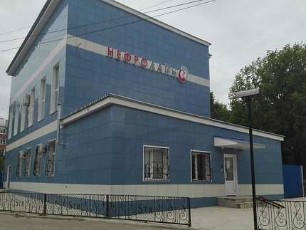 Диализный центр в г. Арзамас
