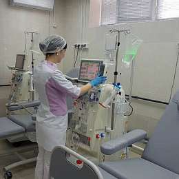 Диализный центр в г. Буйнакск