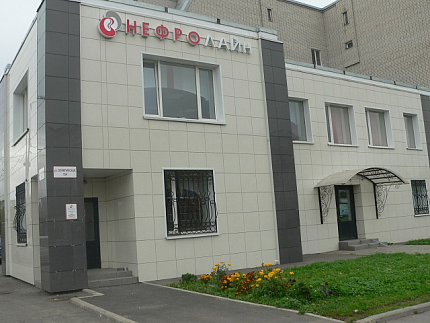 Диализный центр в г. Череповец на Олимпийской