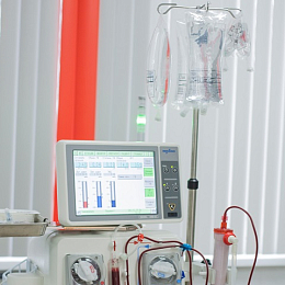 Диализный центр в г. Домодедово