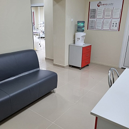 Диализный центр в г. Артемовский