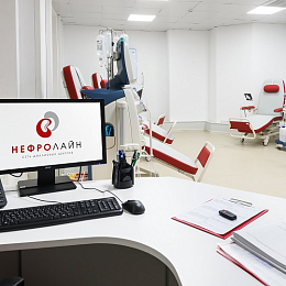 Общество с ограниченной ответственностью "Нефролайн-Карелия"