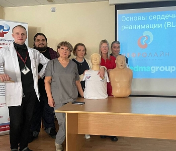 В диализном центре «Нефролайн» в Петрозаводске состоялся семинар по сердечно-легочной реанимации для сотрудников