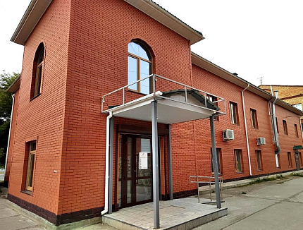 Диализный центр в г. Артемовский