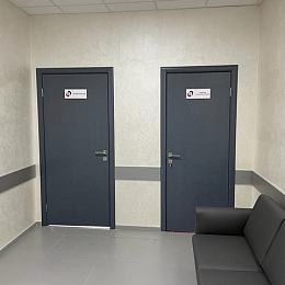 Диализный центр в г. Грозный на Бисултанова