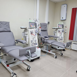 Диализный центр в г. Артемовский