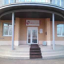 Диализный центр в г. Моршанск