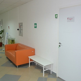 Диализный центр в г. Сибай