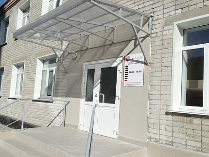 Диализный центр в г. Благовещенск