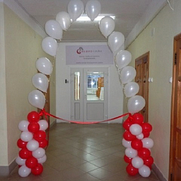 Общество с ограниченной ответственностью "Экома"