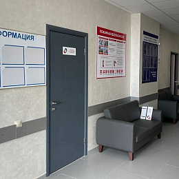 Диализный центр в г. Грозный на Бисултанова