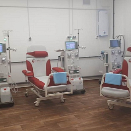 Диализный центр в с. Знаменское