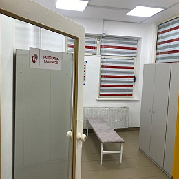 Диализный центр в г. Стрежевой